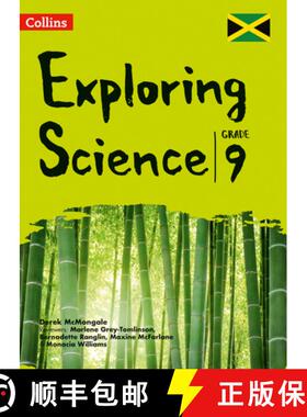 【3-4周达】Exploring Science Grade 9 for Jamaica: Grade 9 for Jamaica [9780008263294]