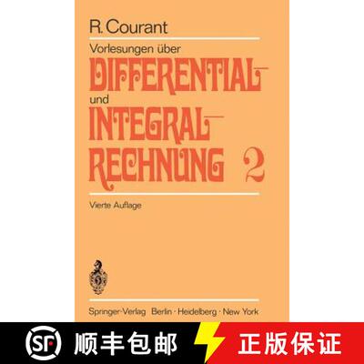 【3-4周达】Vorlesungen über Differential- und Integralrechnung : Zweiter Band: Funktionen mehrerer V... [9783540029564]