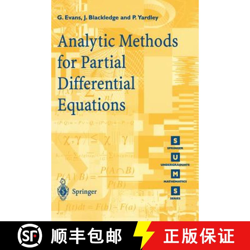 【3-4周达】Analytic Methods for Partial Differential Equations [9783540761242]