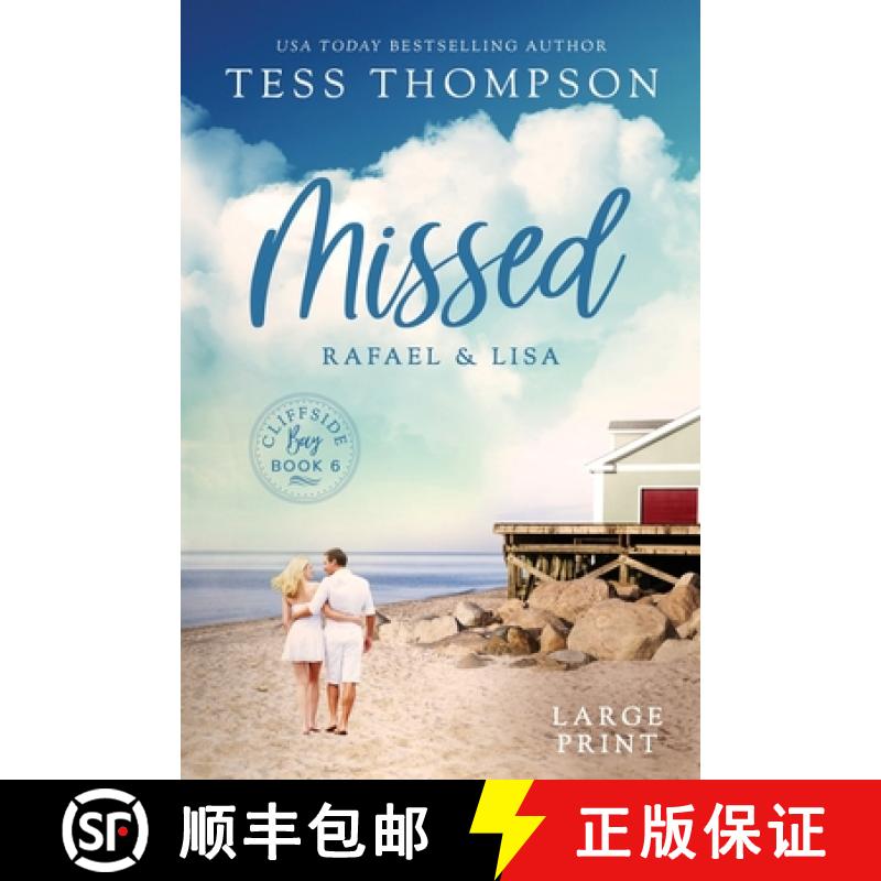 【3-4周达】Missed: Rafael and Lisa [9781951621254]