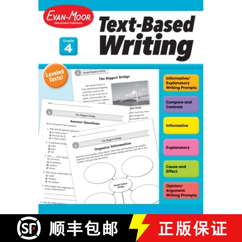 【3-4周达】Text-Based Writing, Grade 4 Teacher Resource [9781645143543]
