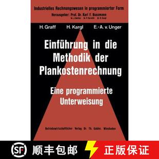 【3-4周达】Einführung in die Methodik der Plankostenrechnung : eine programmierte Unterweisung [9783409260213]