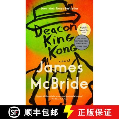 【3-4周达】Deacon King Kong (Oprah's Book Club): A Novel [9780735216730]