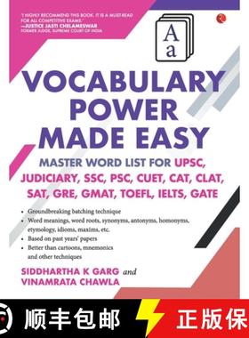【3-4周达】Vocabulary Power Made Easy: Master Word List for UPSC, Judiciary, SSC, PSC, CUET CAT, CLA ... [9789361565724]