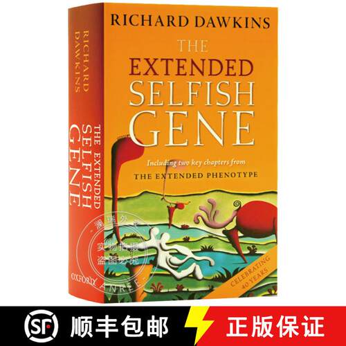 现货 精装 自私的基因续 The Extended Selfish Gene [9780198788782]