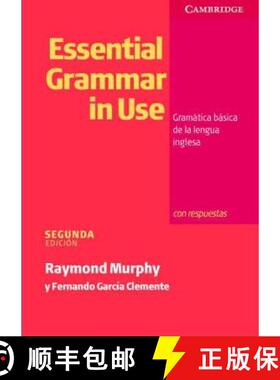 【3-4周达】Essential Grammar in Use Spanish edition with answers: Gramatica Basica De La Lengua Inglesa [9788483230428]