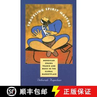 the 4周达 Masters Spirit Gnawa Global Music Traveling and Trance 9780819568526 Marketplace Moroccan
