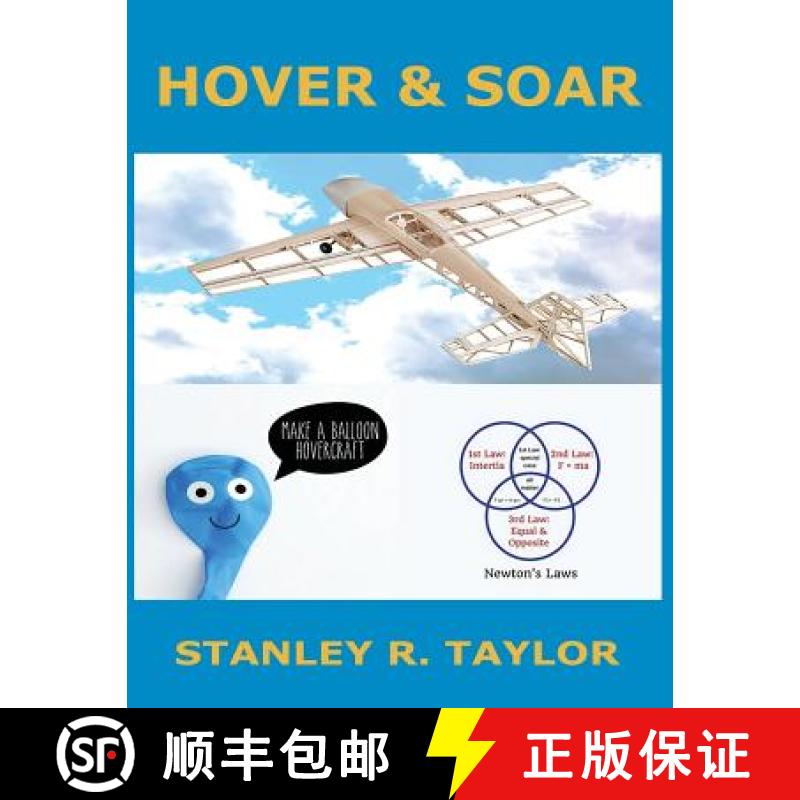 【2-3周达】Hover & Soar [9780991809837]
