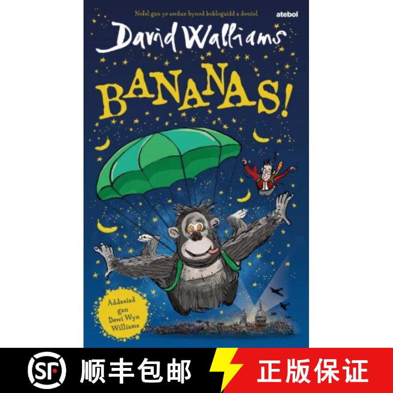 【3-4周达】Bananas! [9781801060837]
