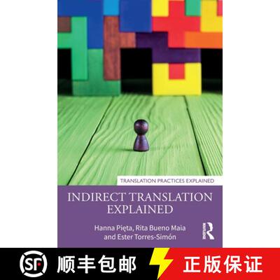 【3-4周达】Indirect Translation Explained [9780367473655]