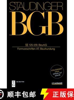 【3-4周达】§§ 125-129; Beurkg: (Formvorschriften At; Beurkundung) [9783805913379]