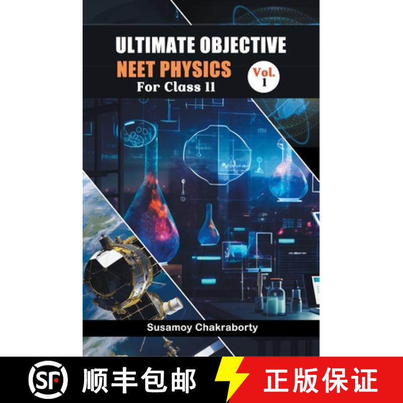 【3-4周达】Ultimate Objective Neet Physics For Class 11 Vol. 1 (Edition2023) [9789362205452]