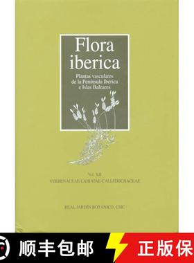 预订 Flora Iberica, Volume 12: Verbenaceae - Labiatae - Callitrichaceae [9788400090418]