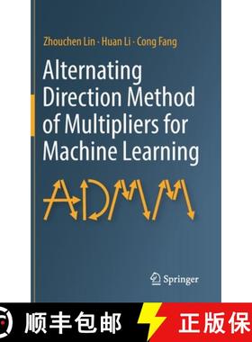 【3-4周达】Alternating Direction Method of Multipliers for Machine Learning [9789811698392]