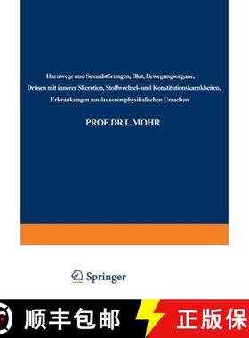 【3-4周达】Harnwege und Sexualstorungen, Blut, Bewegungsorgane, Drusen mit innerer Skeretion, Stoffwe... [9783662018095]