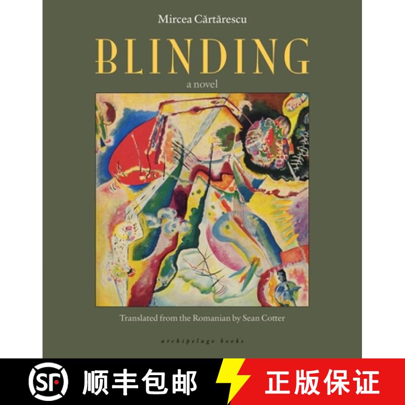 【3-4周达】Blinding: Volume 1 [9781935744849]