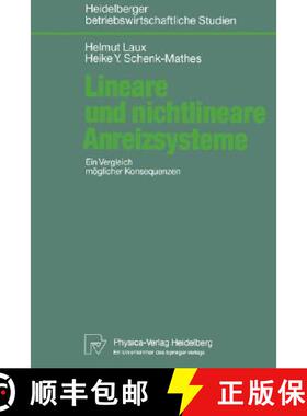 【3-4周达】Lineare und nichtlineare Anreizsysteme : Ein Vergleich möglicher Konsequenzen [9783790805963]