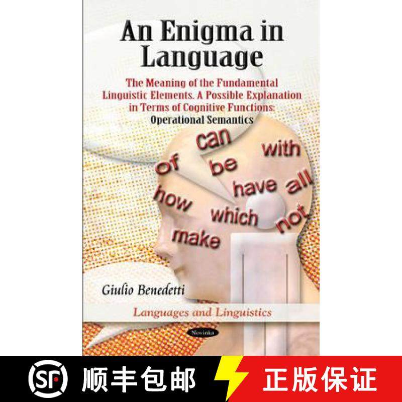 【3-4周达】Enigma in Language: Operational Semantics [9781616681555]