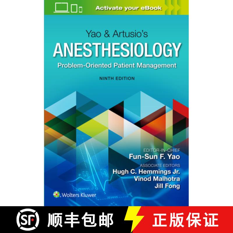 【2-3周达】Yao & Artusio's Anesthesiology : Problem-Oriented Patient Management [9781975120016]