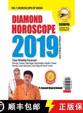 【3-4周达】Diamond Horoscope Scorpio 2019 [9789352962594]