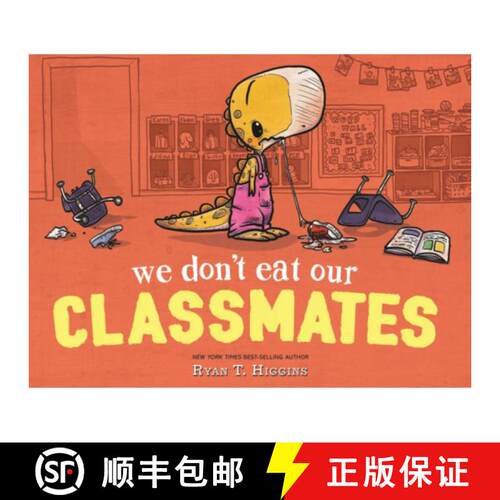 【3-4周达】We Don't Eat Our Classmates [9798855057171]