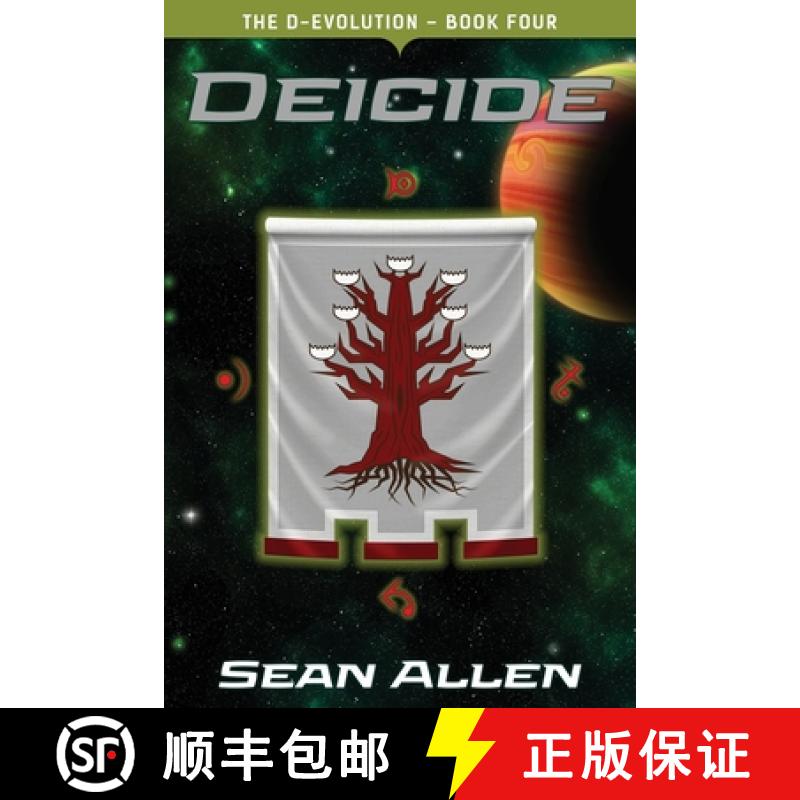 【2-3周达】Deicide: Odyssey of the Serum: Part Three [9781953949134]
