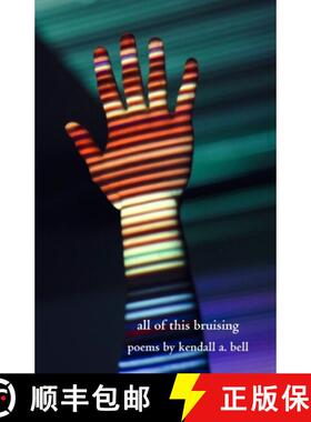 【3-4周达】all of this bruising [9798885968867]