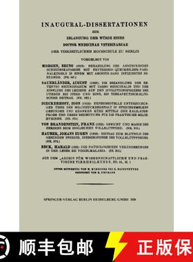 【3-4周达】Behandlung Des Ansteckenden Scheidenkatarrhs Mit Erythrosin-Quecksilber-Vaginalkugeln in E... [9783662278277]