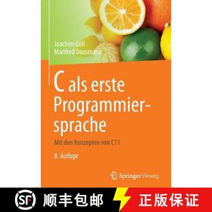 Mit erste den C11 von 4周达 9783834818584 als Konzepten Programmiersprache