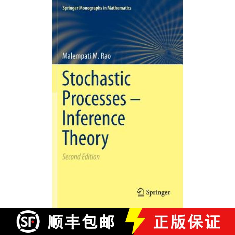 【2-3周达】Stochastic Processes - Inference Theory [9783319121710]