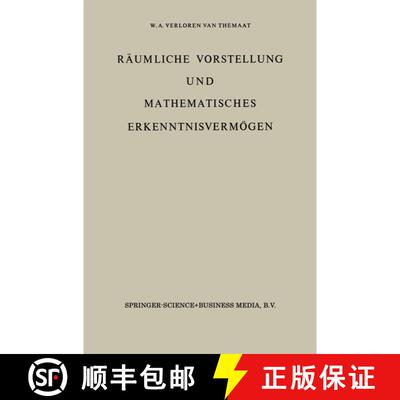 【3-4周达】Räumliche Vorstellung und Mathematisches Erkenntnisvermögen: Erster Band [9789027700896]