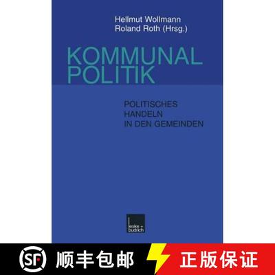 【3-4周达】Kommunalpolitik : Politisches Handeln in den Gemeinden (2. Auflage 1999) [9783810022103]