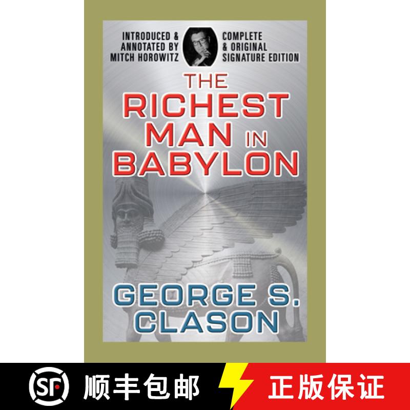 【3-4周达】The Richest Man In Babylon : Complete and Original Signature Edition [9798350500318]
