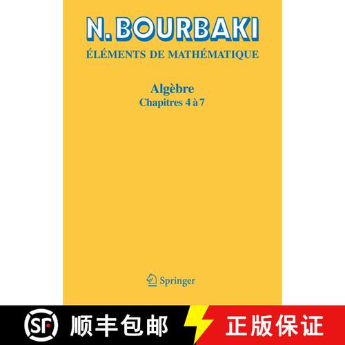 【3-4周达】Algebre: Chapitre 4 a 7 [9783540343981]
