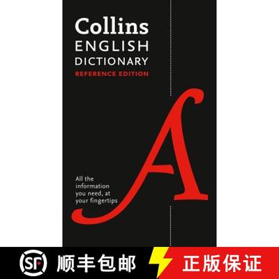 【4周达】Collins English Reference Dictionary: The Words and Phrases You Need at Your Fingertips [9780008251055]