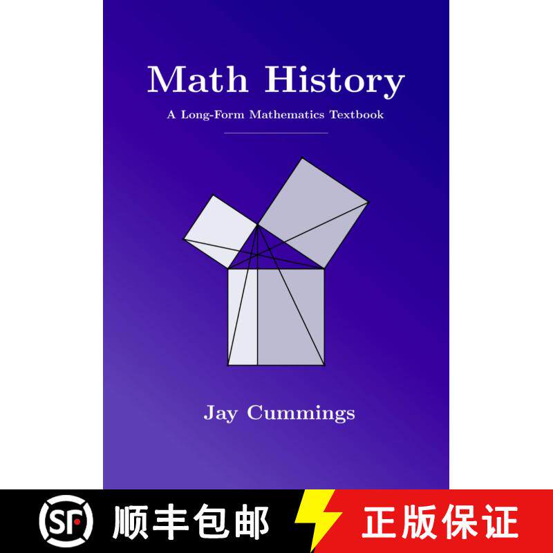 【3-4周达】Math History: A Long-Form Mathematics Textbook (The Long-Form Math Textbook Series) [9798314158616]