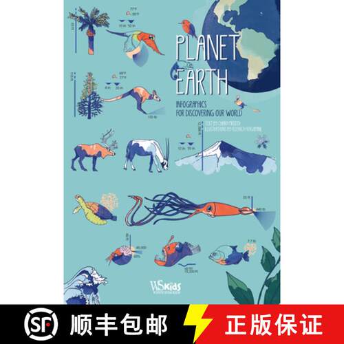 精装 Planet Earth: Infographic Plates To Explore Our World [9788854412460]