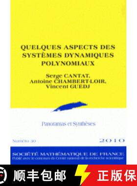预订 Quelques aspects des systèmes dynamiques polynomiaux 法国数学学会 [9782856293386]