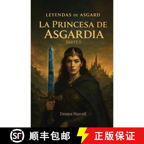 【3-4周达】Leyendas de Asgard, La Princesa de Asgardia Parte 1 [9798902236153]