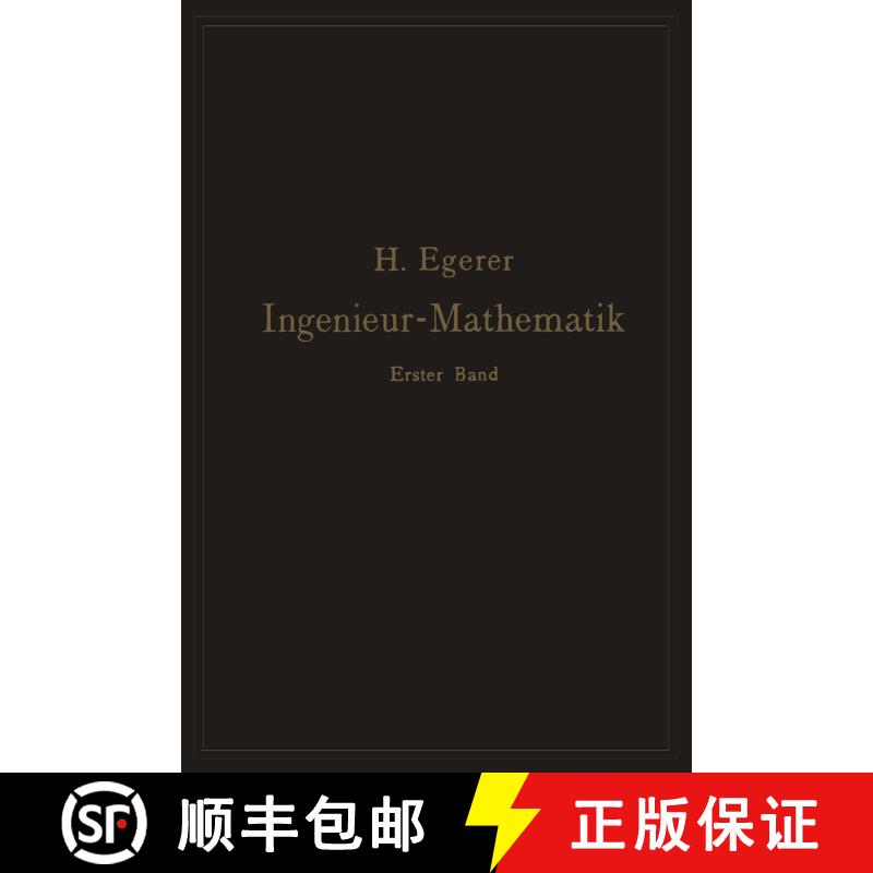 【3-4周达】Ingenieur-Mathematik. Lehrbuch der höheren Mathematik für die technischen Berufe : Erste... [9783642896422] - 实物图