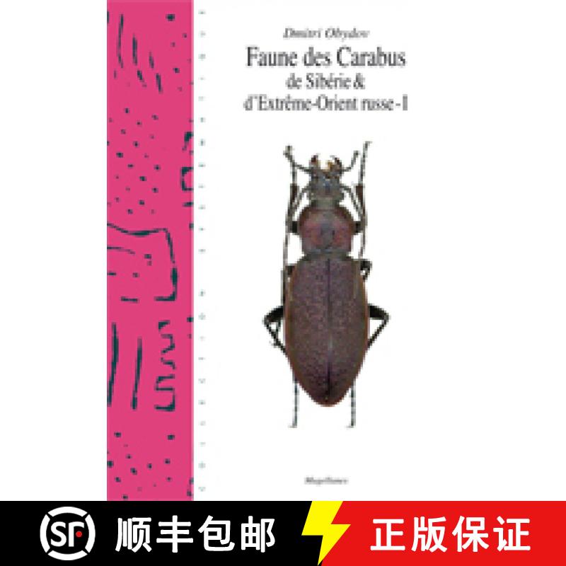 预订 Faune des Carabus de Siberie et D'Extreme-Orient Russe - 1 [9782353870431]