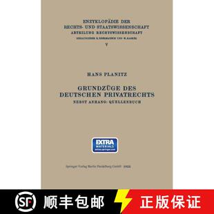 【3-4周达】Handbuch der Drahtlosen Telegraphie und Telephonie: Ein Lehr- und Nachschlagebuch der Drah... [9783642496424]