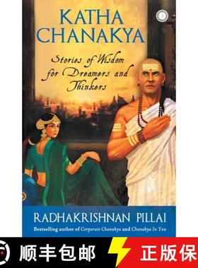 【3-4周达】Katha Chanakya [9788184959802]