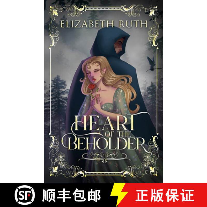 【3-4周达】Heart of the Beholder [9798894808970]