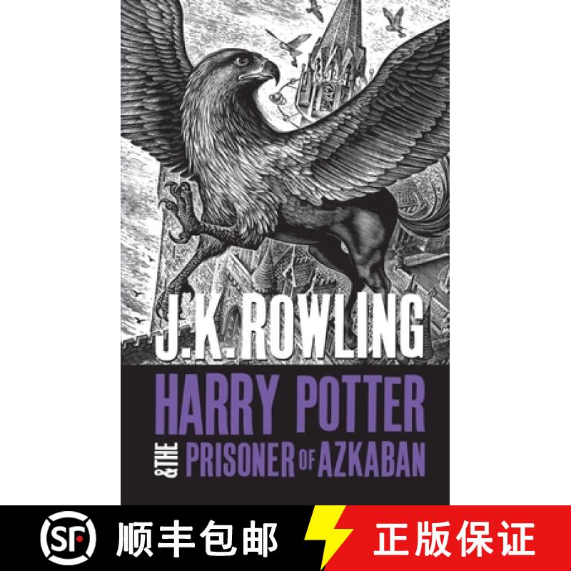 现货 Harry Potter and the Prisoner of Azkaban [9781408894644]