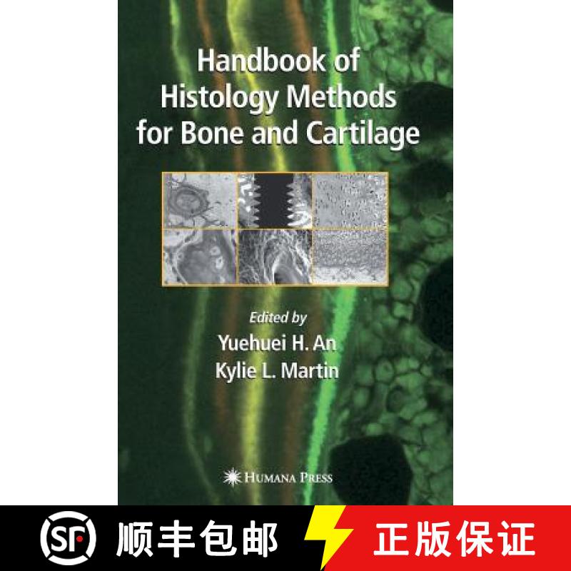 【3-4周达】Handbook of Histology Methods for Bone and Cartilage [9780896039605]