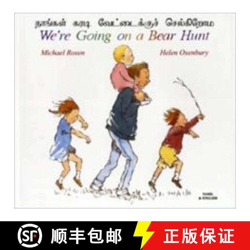 【2-3周达】We're Going on a Bear Hunt in Tamil and English [9781852697198]