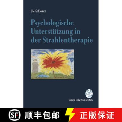 【3-4周达】Psychologische Unterstützung in der Strahlentherapie [9783211825464]