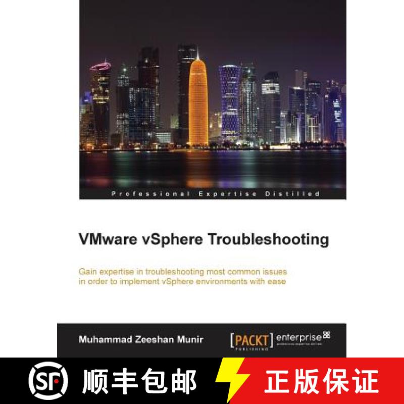 预订 VMware vSphere Troubleshooting [9781783551767]