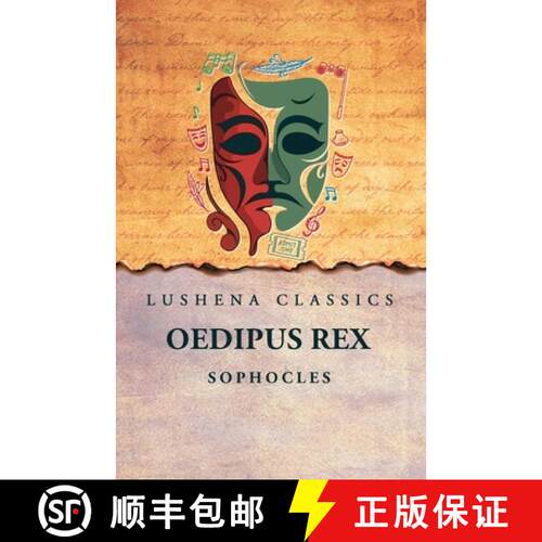 【3-4周达】Oedipus Rex [9798897183449]
